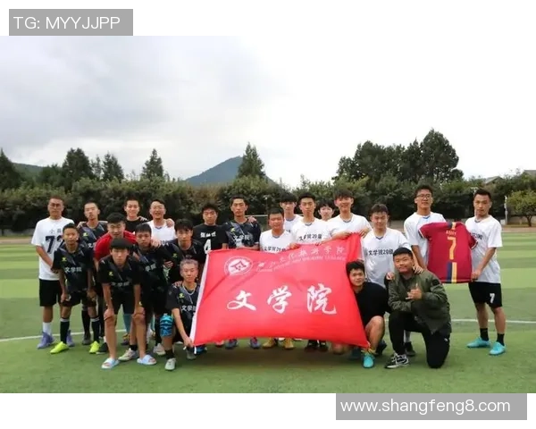 足球陈凡：从绿茵场到人生舞台的奋斗与梦想之路